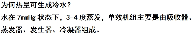微信截圖_20250318145938.png