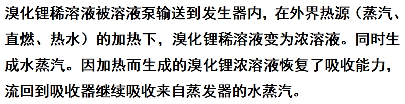 微信截圖_20250328151127.png