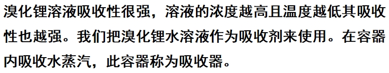 微信截圖_20250328151016.png