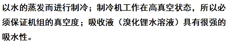 微信截圖_20250328150724.png