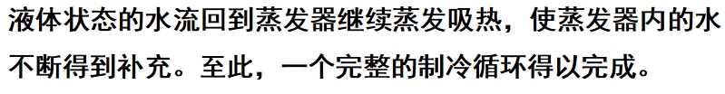 微信截圖_20250328151358.png