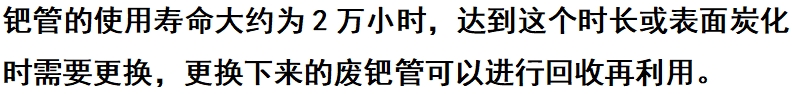 微信截圖_20250509150641.png