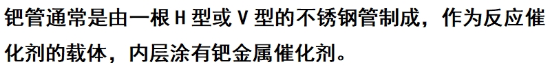微信截圖_20250509150650.png