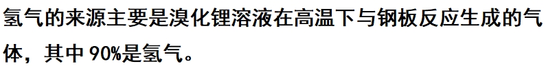 微信截圖_20250509150620.png